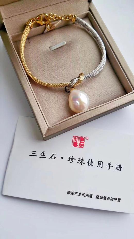 天然巴洛克珍珠·意大利双色设计手链 商品图4