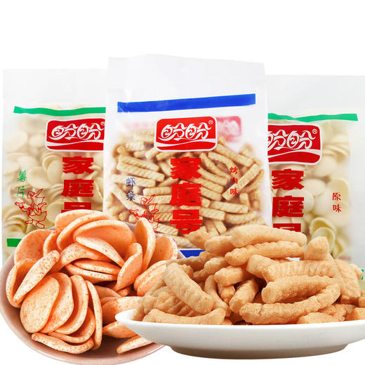 「3袋装！家庭大号装」盼盼家庭号薯片100g原味膨化食品办公室零食散装休闲小吃 商品图4