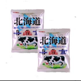 理本RIBON糖北海道柠檬生梅怡巨峰葡萄桃子蜜柚什锦口味日本糖果