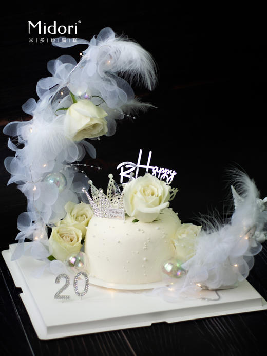 月亮弯弯·低卡糖 | Midori 商品图0