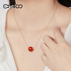 【品牌优选】T400 红玛瑙吊坠项链  红彤彤的爱 商品缩略图3