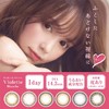 【6盒199】【转仓清仓随心配】Violette Blanche 1day 10枚 MYUMYU日本直送 商品缩略图2