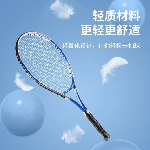 网球训练器网球拍球单人训练初学者回弹亲子互动体育用品锻炼器材七夕情人节 商品图2