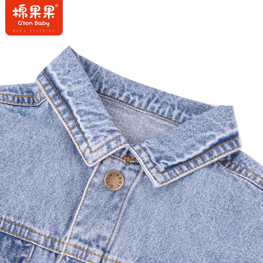 商场同款棉果果秋季新款男童经典牛仔外套简约时尚水洗牛仔M312100222510 商品图2