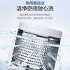 海尔（Haier）洗衣机XQB100-BZ218 商品缩略图12