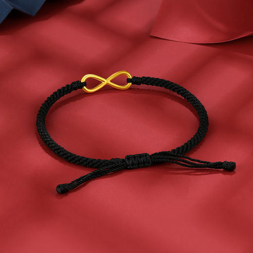 周六福珠宝黄金编织手绳足金定价新款符号手链情侣礼物送爱人 商品图3