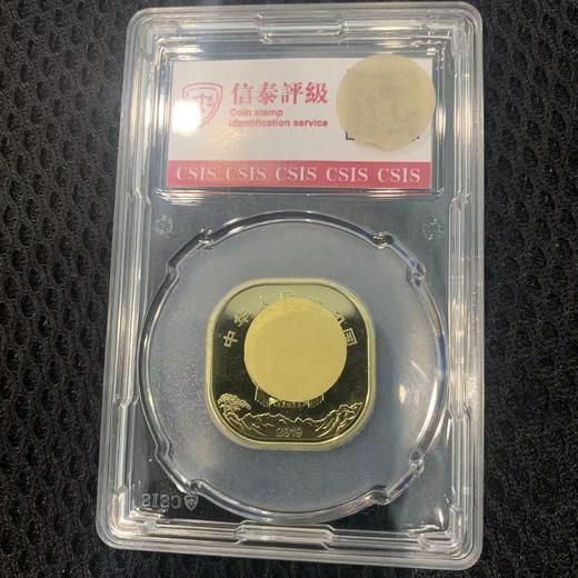 泰山纪念币单枚封装 商品图2