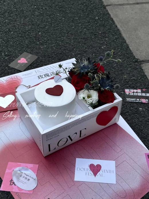 | 七夕限定我爱你花盒 | 商品图2