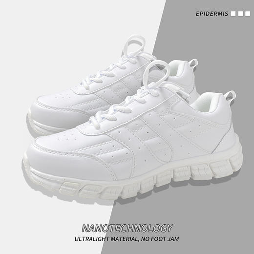 深圳校鞋中学纳米运动鞋 商品图1