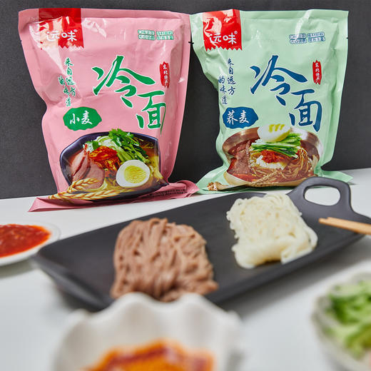 【远味免泡大冷面&辣白菜】远味精选搭配免泡大冷面570g/袋辣白菜500g/袋包邮 商品图2