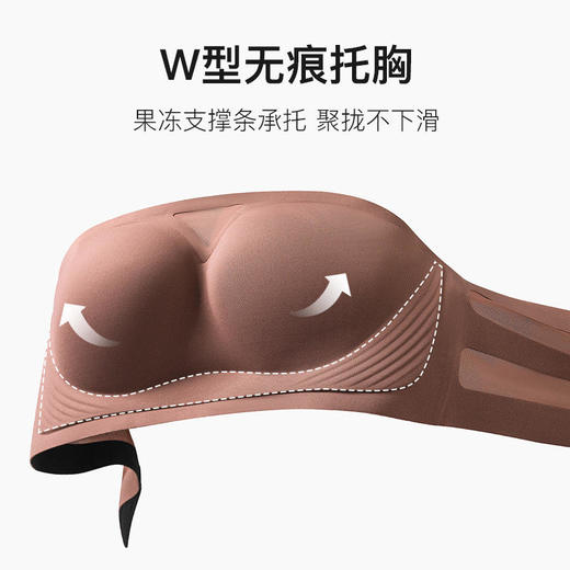BNS10827新款无肩带防滑小胸无痕防走光抹胸隐形果冻无钢圈文胸 商品图1