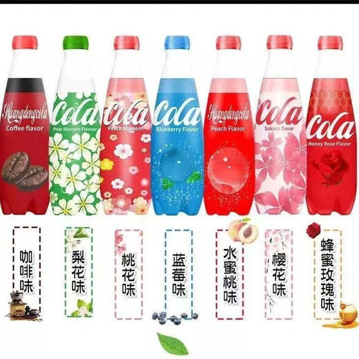 400ml晃动桃花味可乐 商品图0
