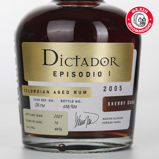 独醒者（Dictador）2005-16年雪莉桶哥伦比亚朗姆酒（千禧） 商品图5