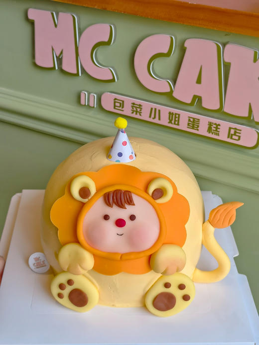 原创狮子座蛋糕 商品图1