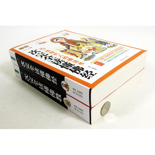 图解一次完全读懂佛经/佛教（全两册） 佛教基础知识 经典佛经讲解 金刚经禅宗药师经 楞严经无量寿经学图书籍 商品图1