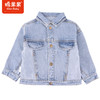 商场同款棉果果秋季新款男童经典牛仔外套简约时尚水洗牛仔M312100222510 商品缩略图0