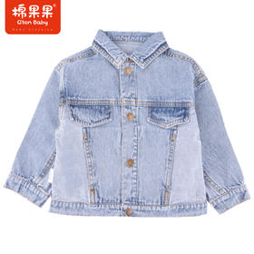 商场同款棉果果秋季新款男童经典牛仔外套简约时尚水洗牛仔M312100222510