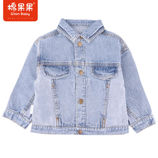 商场同款棉果果秋季新款男童经典牛仔外套简约时尚水洗牛仔M312100222510 商品图0