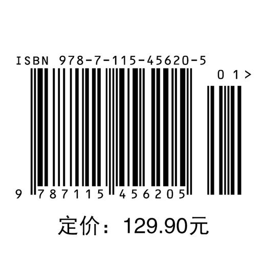 After Effects CC技术大全 商品图1