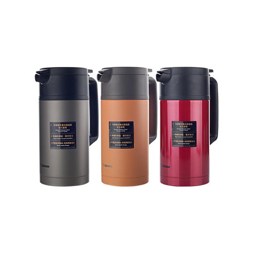 象印   保温瓶（1.5L/1.8L) 商品图0