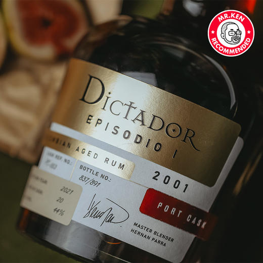 独醒者（Dictador）2001-20年波特桶哥伦比亚朗姆酒（千禧） 商品图1