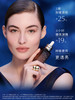 雅诗兰黛特润修护肌透精华露 100ml 抗老补水滋润保湿淡化细纹温和护肤 商品缩略图1