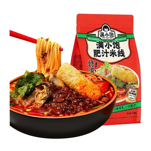 满小饱肥汁米线 310g 商品图0