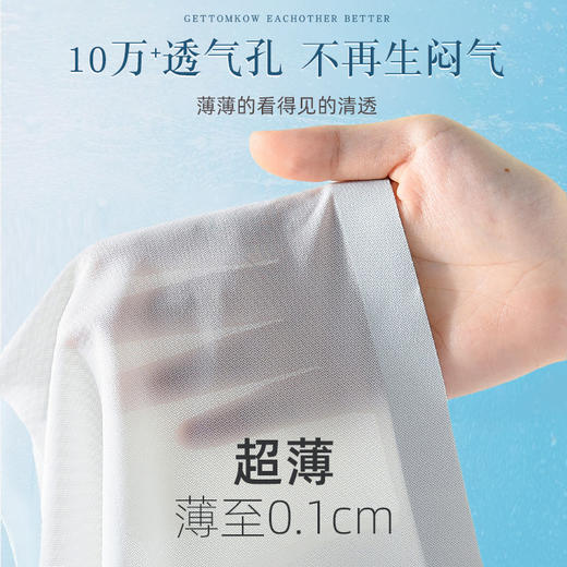 夏季无钢圈，冰感洞洞杯背心式胸罩显胸小文胸 商品图1