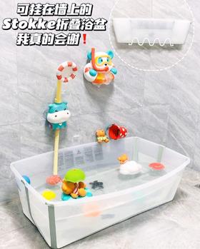 【育儿问答】宝宝洗澡水里加点“料”，能祛痱止痒?