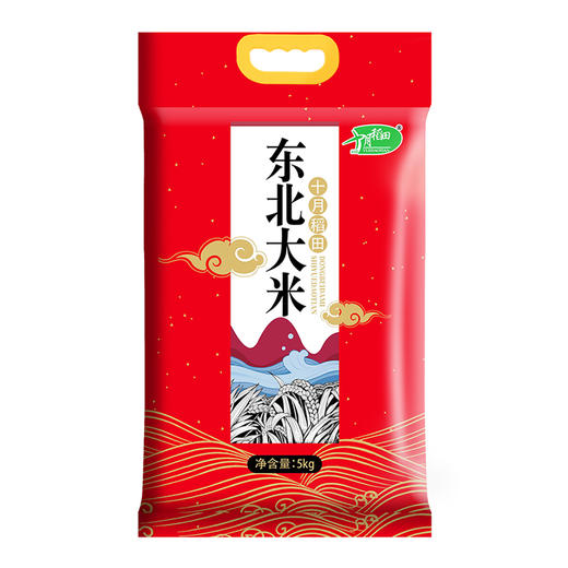 TY（分两个包裹发货）王明公  现捡土鸡蛋30枚/箱*1+十月稻田 东北大米5kg/袋*1【鲜享1.0】 商品图3