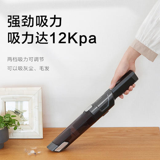 日本爱丽思手持迷你吸尘器 办公居家汽车清洁小电器 收纳充电底座IC-HH50 商品图1