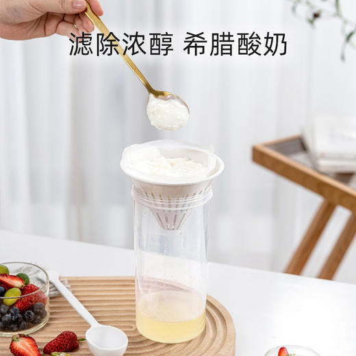 日本爱丽思家用酸奶机 小型全自动多功能米酒纳豆发酵机IYM-012C 商品图4