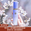 【清仓好价】Tatcha山茶花喷雾40ML（2023年4月） 商品缩略图0
