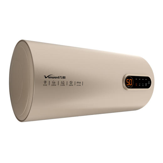 万和 60升  电热水器 双防电盾 自动断电 一键智能预约 8重安全防护E60-MC1 商品图6