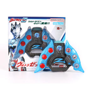 万代Bandai 泽塔奥特曼-迷你泽塔升华器BANC08148