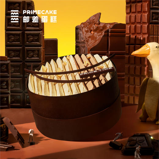 PRIME CAKE 芭娜娜可可奶酱 商品图0