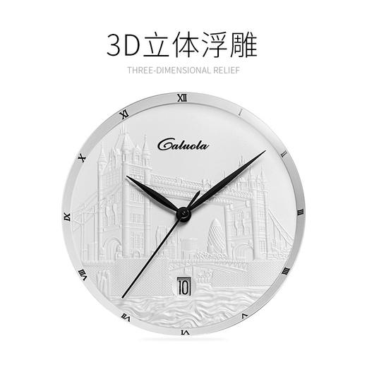 卡罗莱浮雕男士手表皮带时尚日历全自动机械表 CA1220MM 商品图1