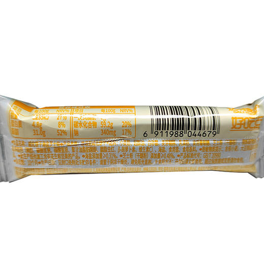 「数款口味」好吃点威化饼干巧克力味榛子味休闲食品散装小零食 商品图3