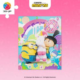 【折扣商品 不退不换】【折扣商品 不退不换】80片 儿童拼图 塑料拼图T1090 亲爱的独角兽