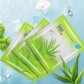 【百雀羚】8杯水保湿水嫩面膜/丝滑凝润保湿面膜 女化妆品护肤品正品