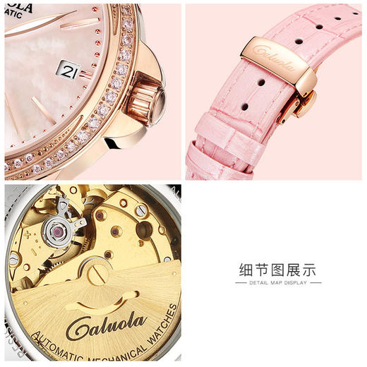 卡罗莱女表机械表女士手表防水时尚款皮带简约腕表 CA1201ML 商品图1