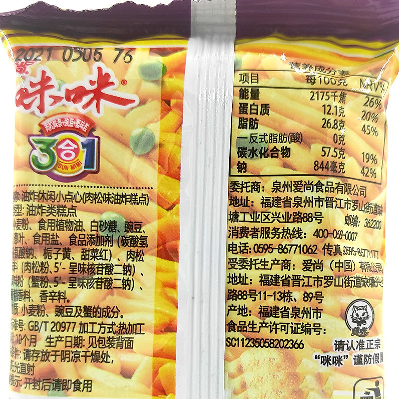 QQ图片20210518171736.jpg