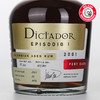 独醒者（Dictador）2001-20年波特桶哥伦比亚朗姆酒（千禧） 商品缩略图4