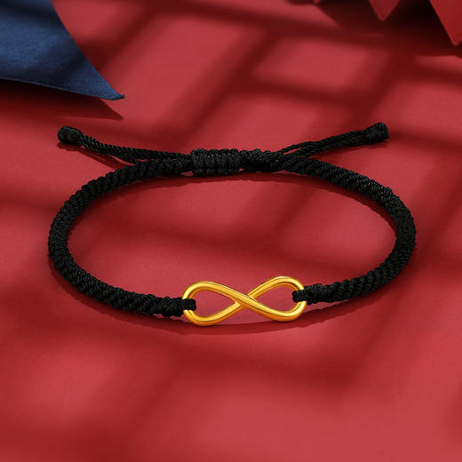 周六福珠宝黄金编织手绳足金定价新款符号手链情侣礼物送爱人 商品图2