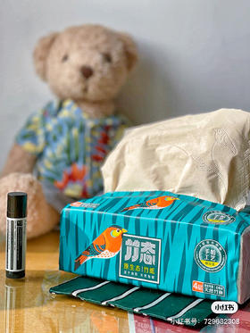 夏季干燥显唇纹?那是因为你还没这样做！