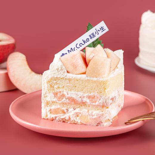 周末福利 - 立减39元『夏日桃桃鲜奶蛋糕』一起解锁属于这个季节的甜蜜清新 商品图2