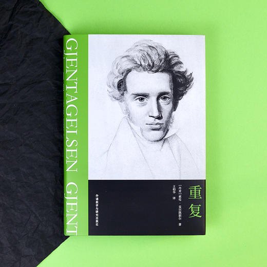 (仓发) 重复(克尔凯郭尔作品)/外语教学与研究出版社/[丹麦]索伦·克尔凯郭尔 著/9787521320473 商品图2