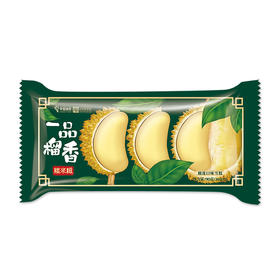 中街一品榴莲雪糕90g