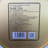 澜沧古茶2023年茶妈妈陈皮普洱小青柑250g 商品缩略图6