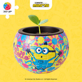 【折扣商品 不退不换】80片 盆栽拼图 塑料拼图K1085 花花世界